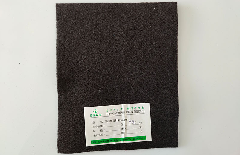 黑正品無紡布